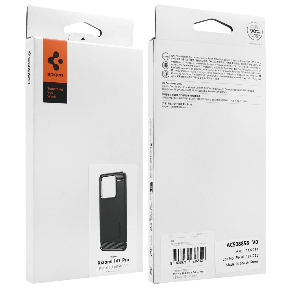 Product gallery 123853