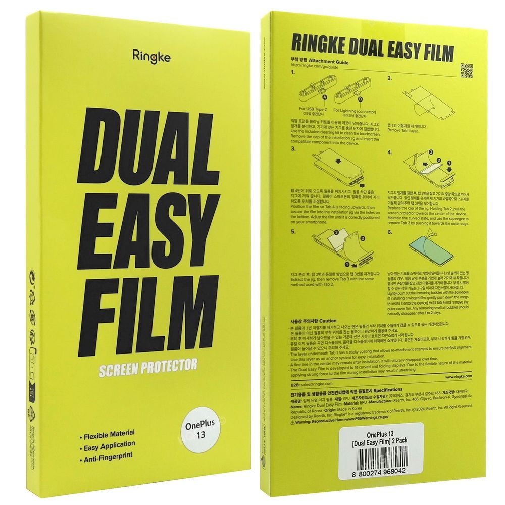 Product gallery 123621