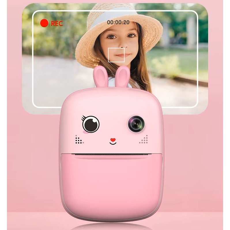 Product gallery 15446