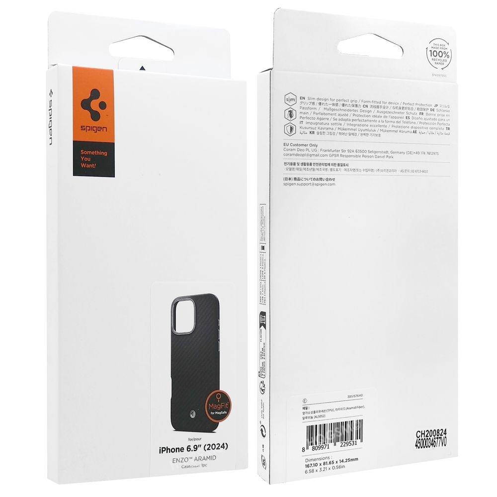 Product gallery 123640