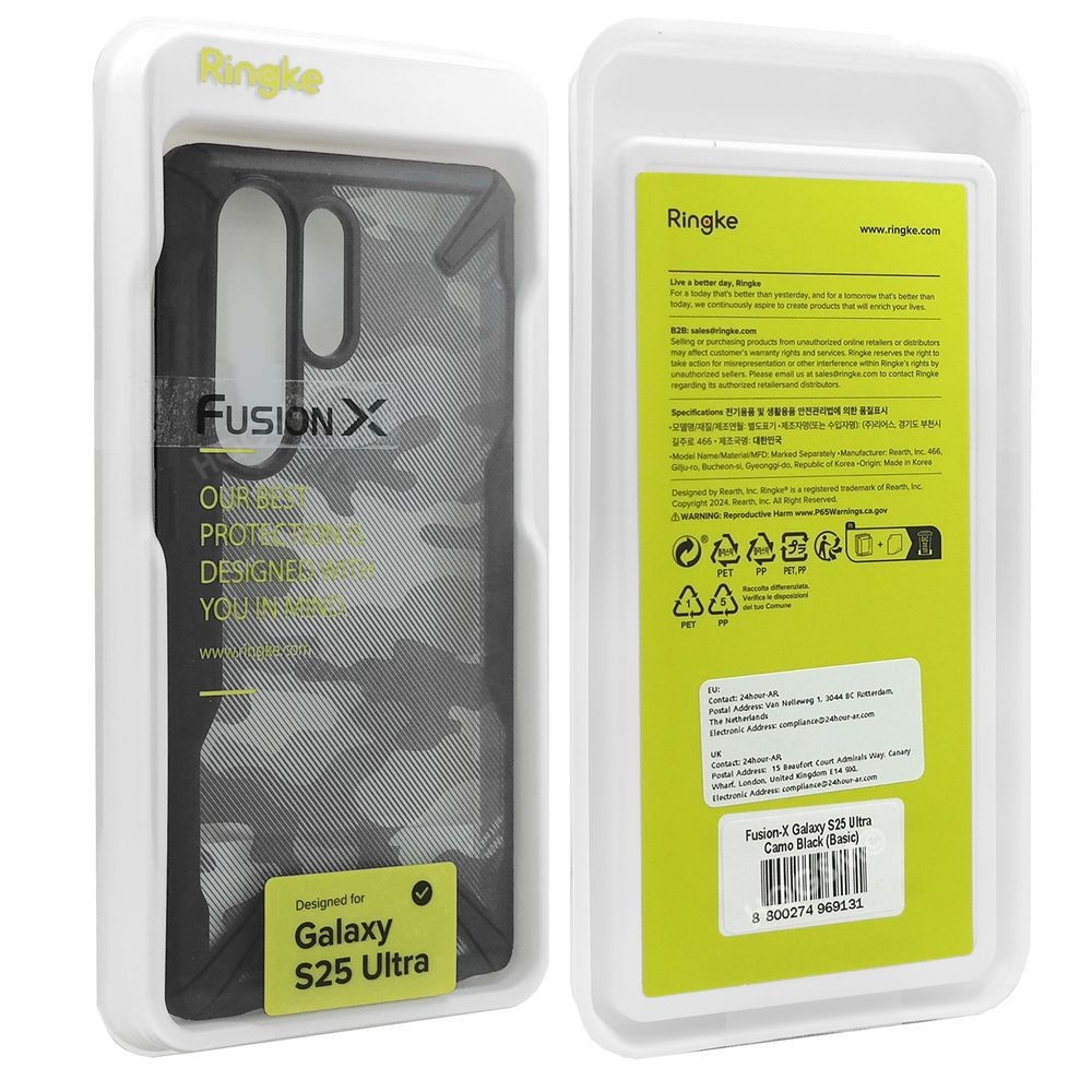 Product gallery 242628