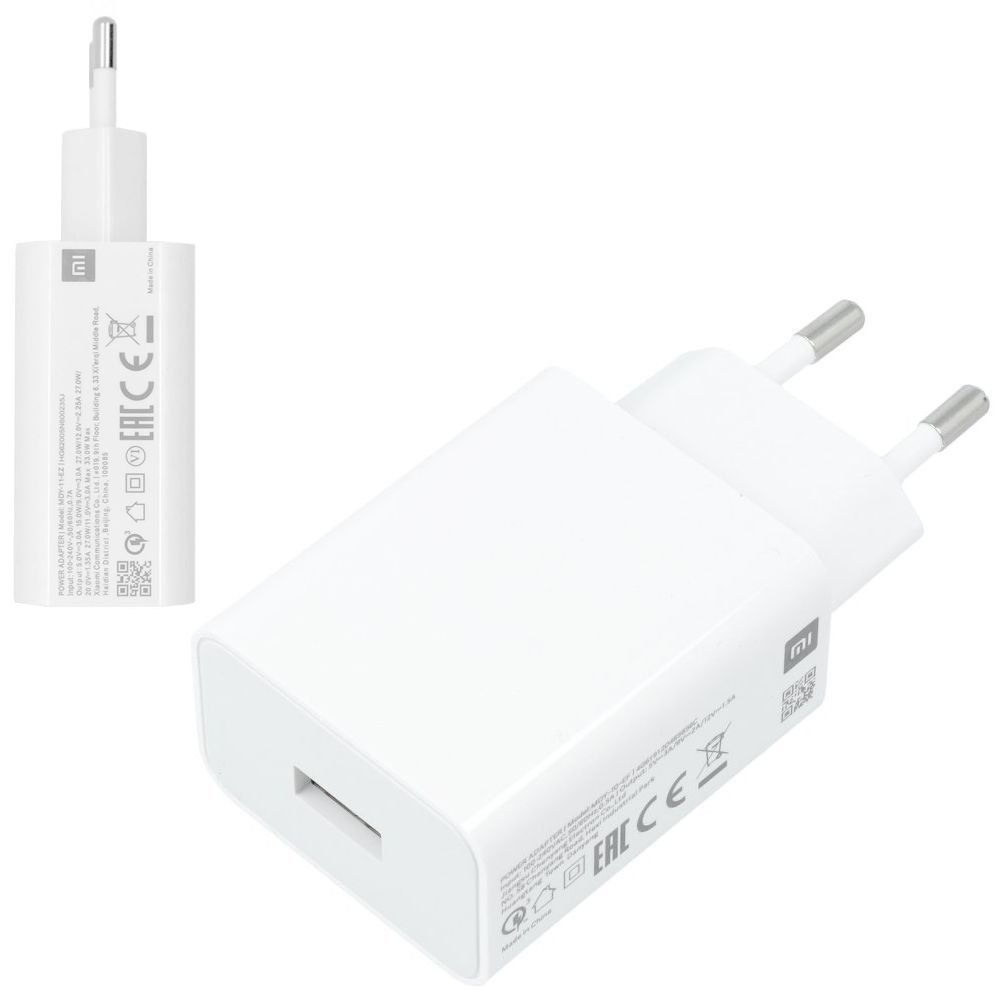 Xiaomi Mi Power Adapter 33W | MDY-11-EZ | Oryginalna Szybka Ładowarka Sieciowa