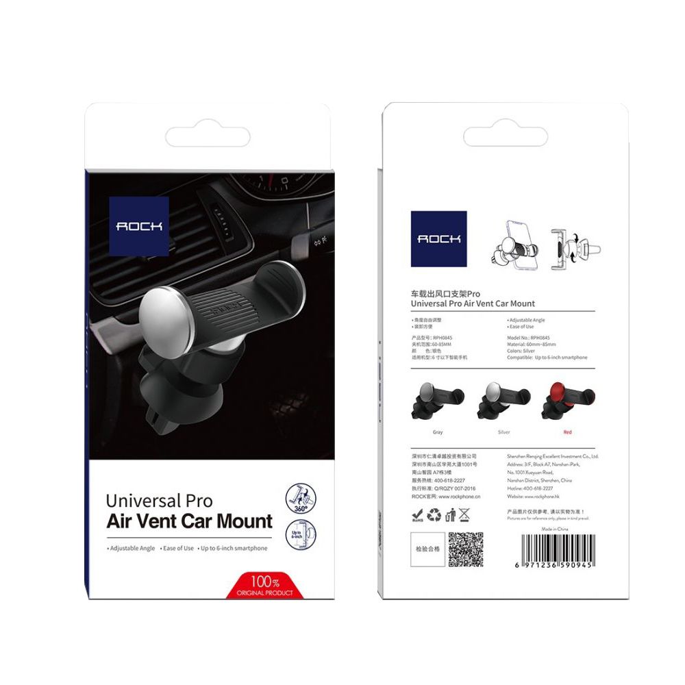 Product gallery 119672