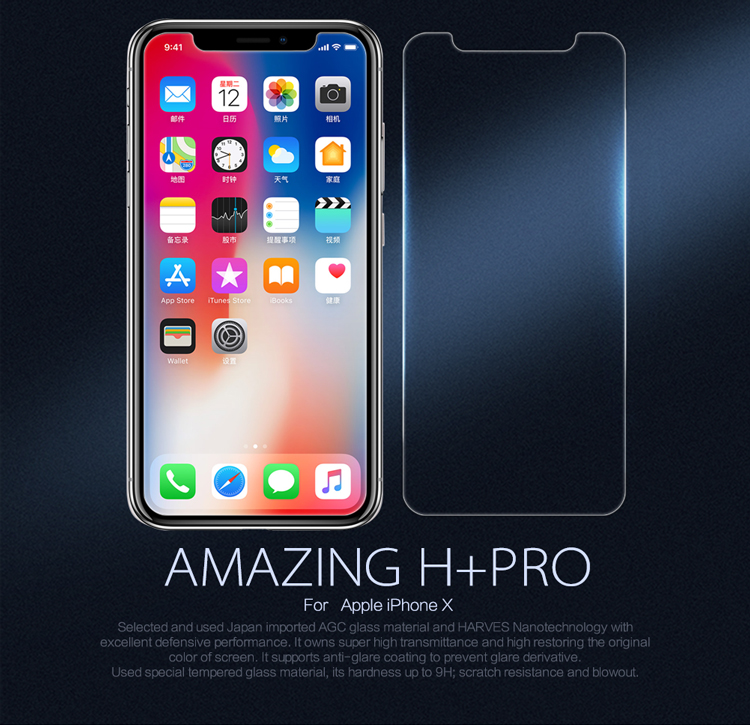 Product gallery 119099