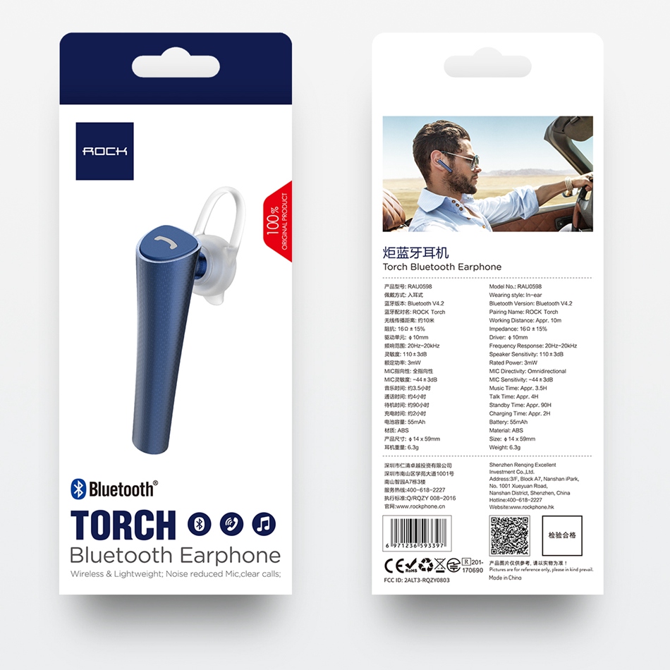 Product gallery 121472