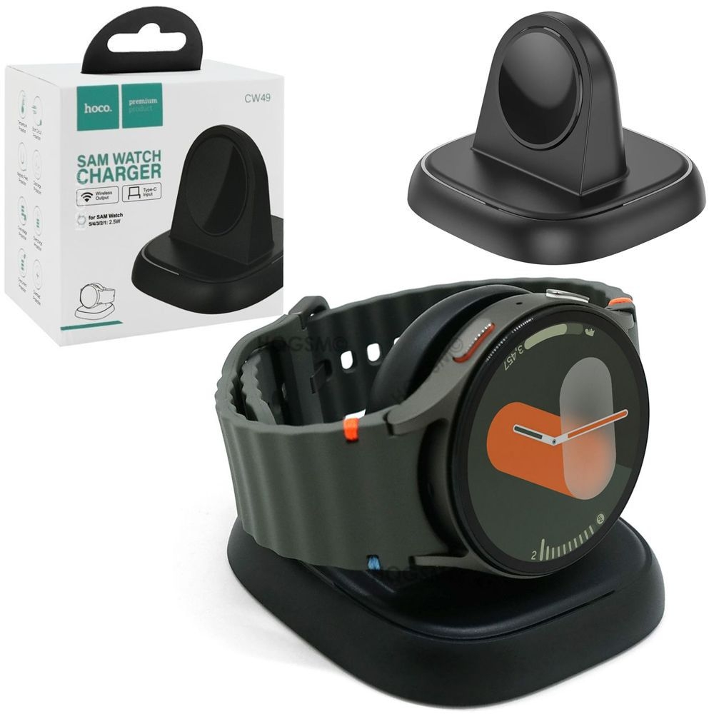 Hoco | Indukcyjna Ładowarka Stacja Magnetyczna do Samsung Galaxy Watch