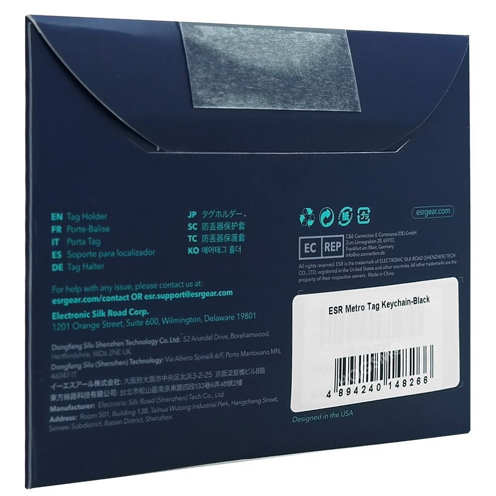 Product gallery 12173