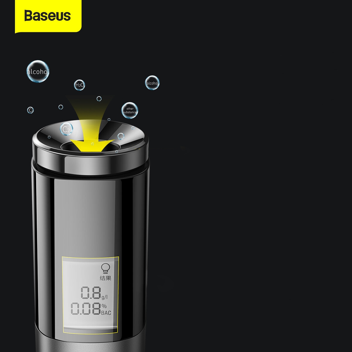 Product gallery 29705