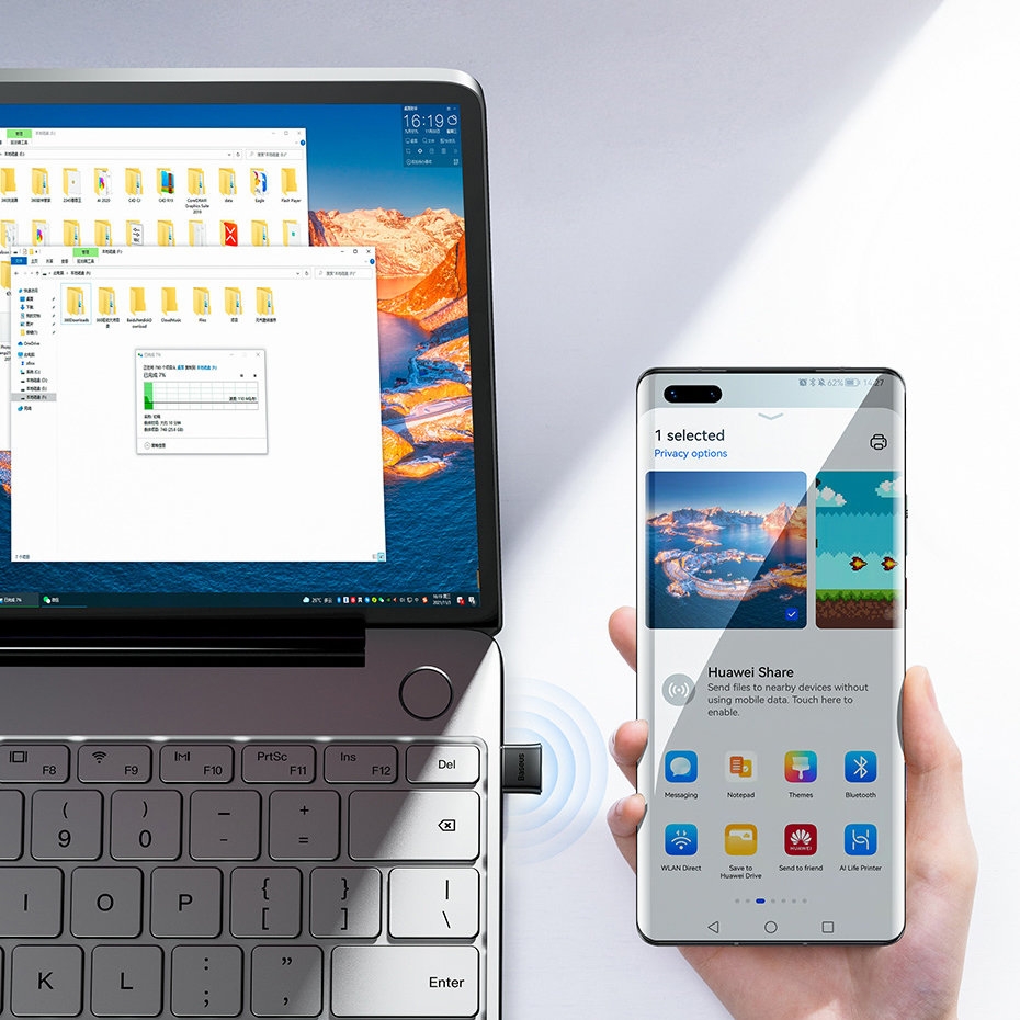 Product gallery 67077