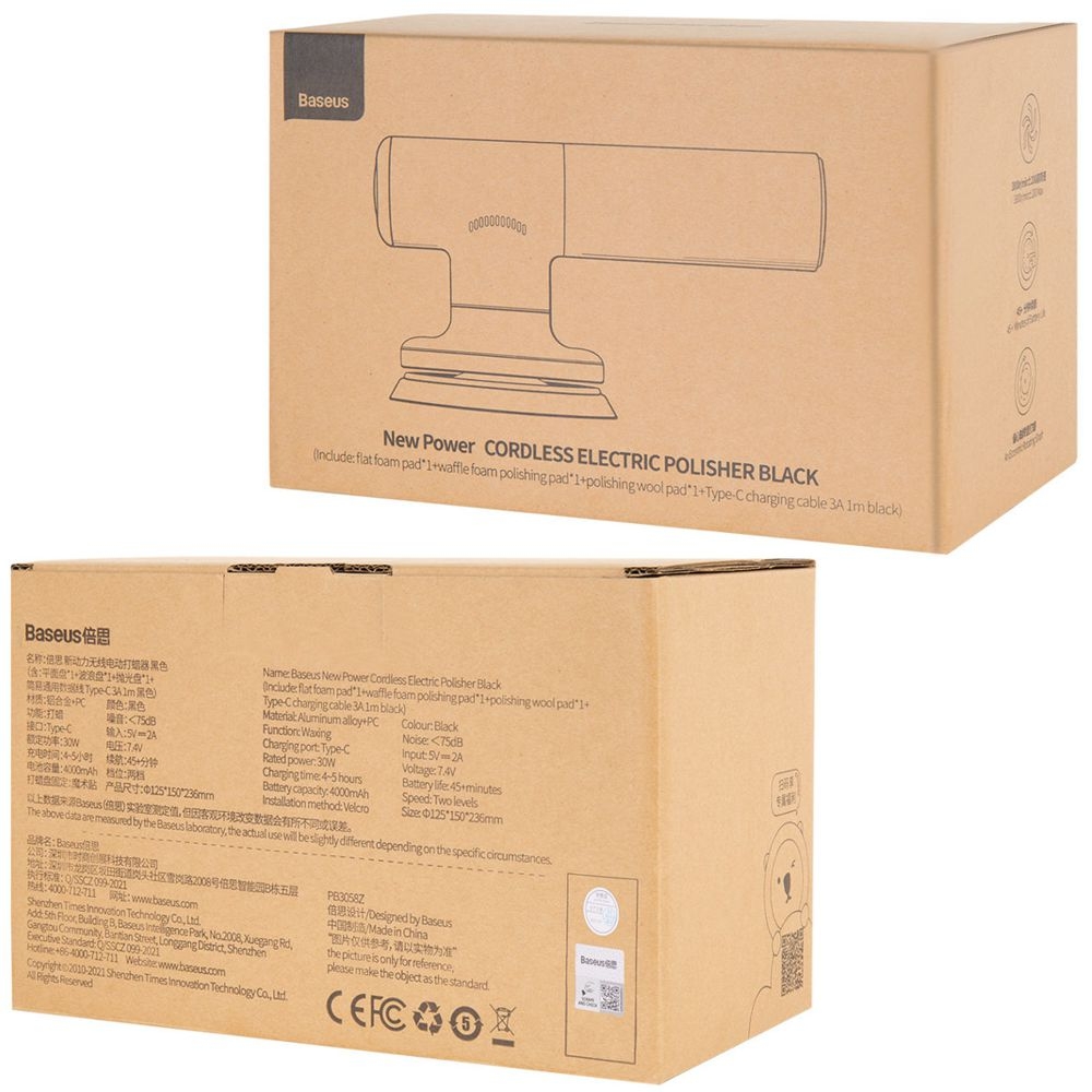 Product gallery 70396