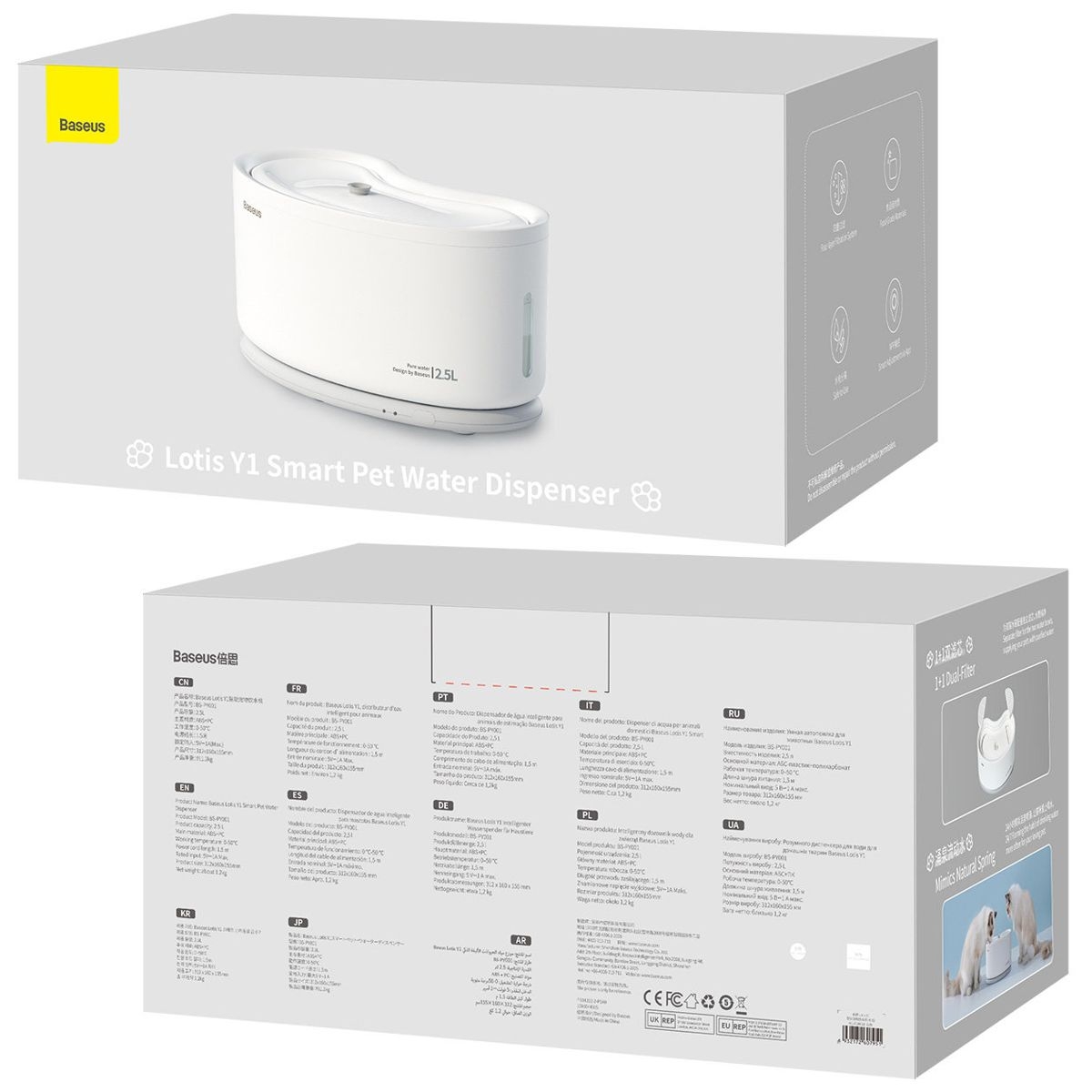 Product gallery 41007