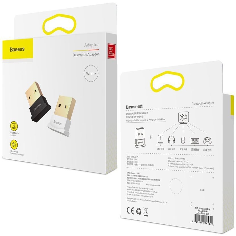 Product gallery 85686