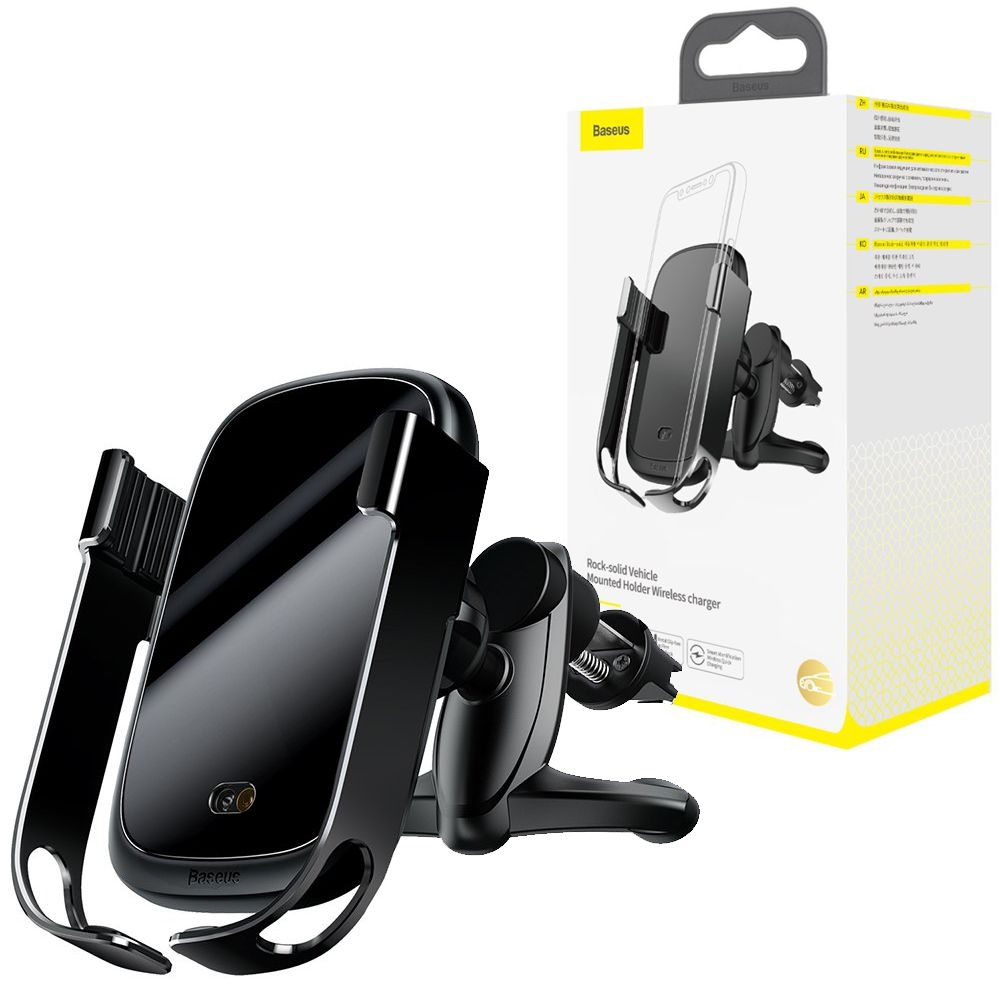 Baseus Rock | Automatyczny Uchwyt Indukcyjny Qi 10W do Kratki z Czujnikiem Podczerwieni | Czarny