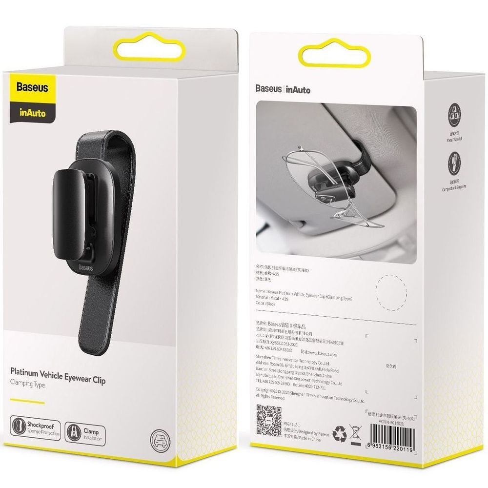 Product gallery 41555