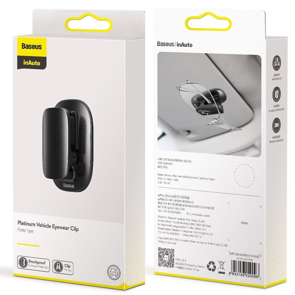 Product gallery 41564