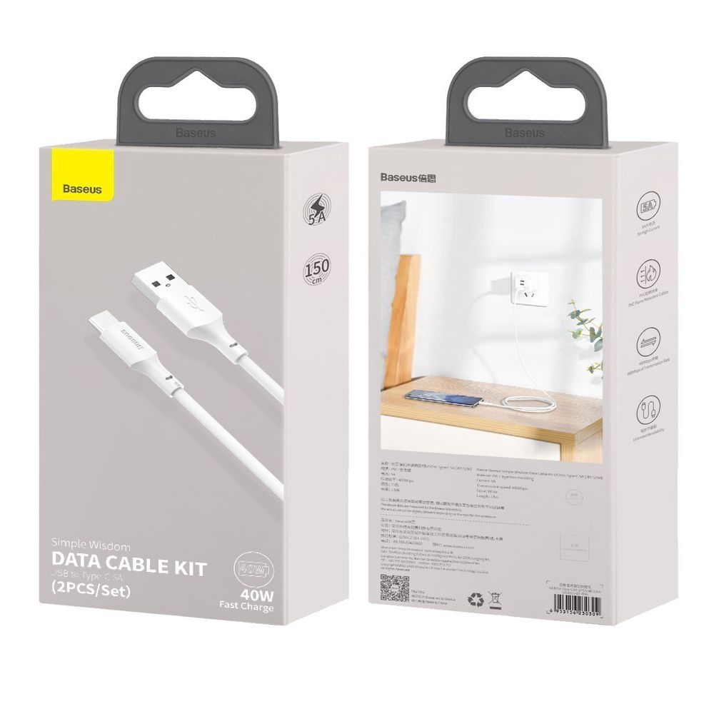 Product gallery 78411