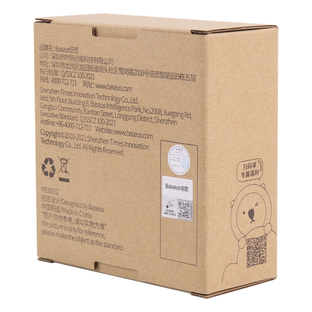 Product gallery 70376