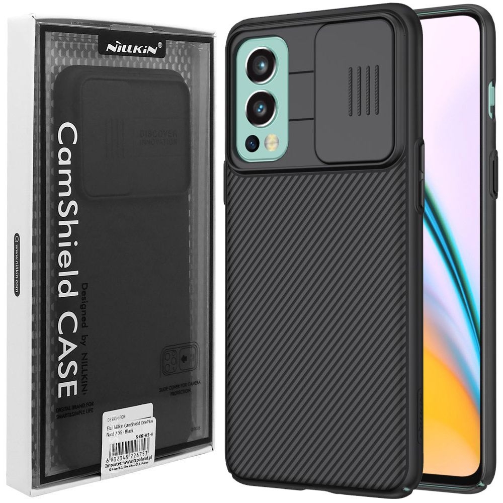 Product gallery 75171