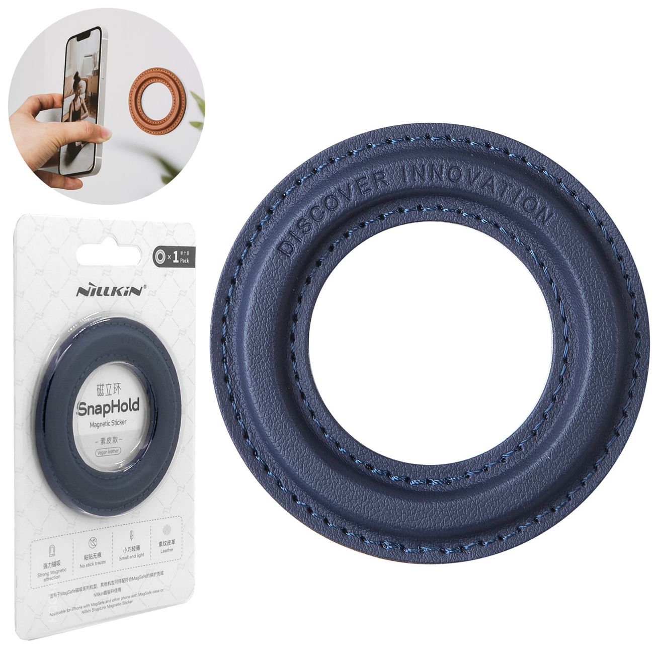 Nillkin SnapHold | Uchwyt MagSafe Uniwersalny Klejony