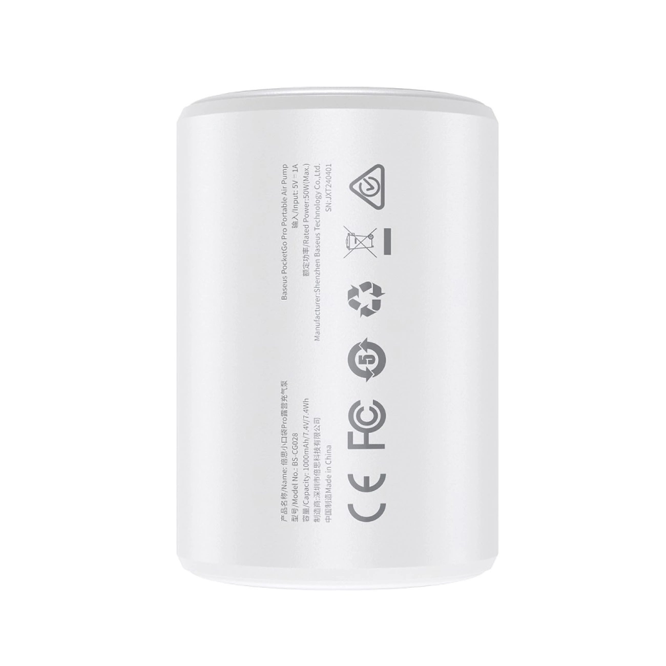 Product gallery 17808