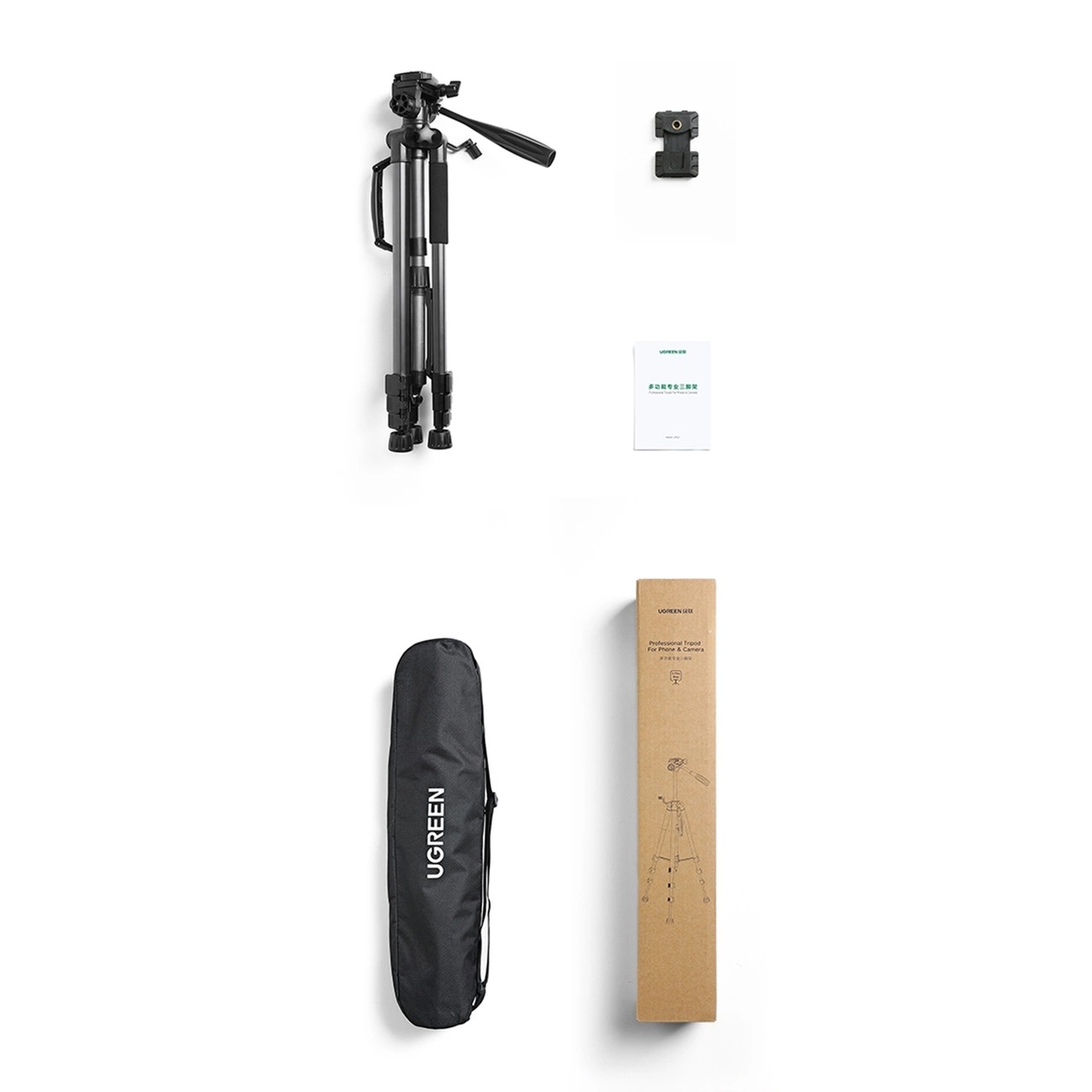 Product gallery 21870