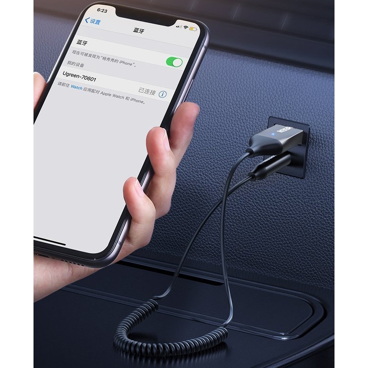 Product gallery 29435