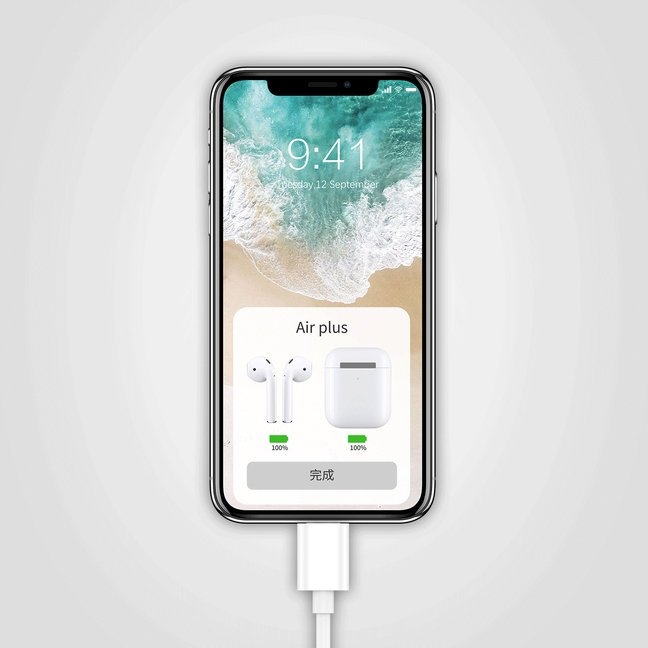 Product gallery 70557