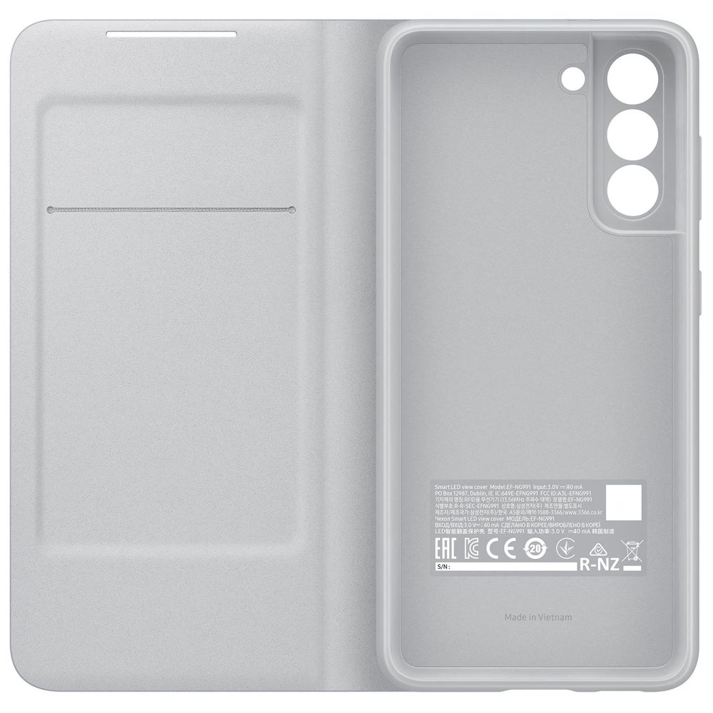 Product gallery 12943