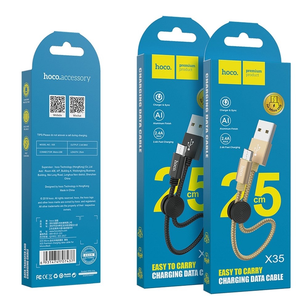 Product gallery 100685