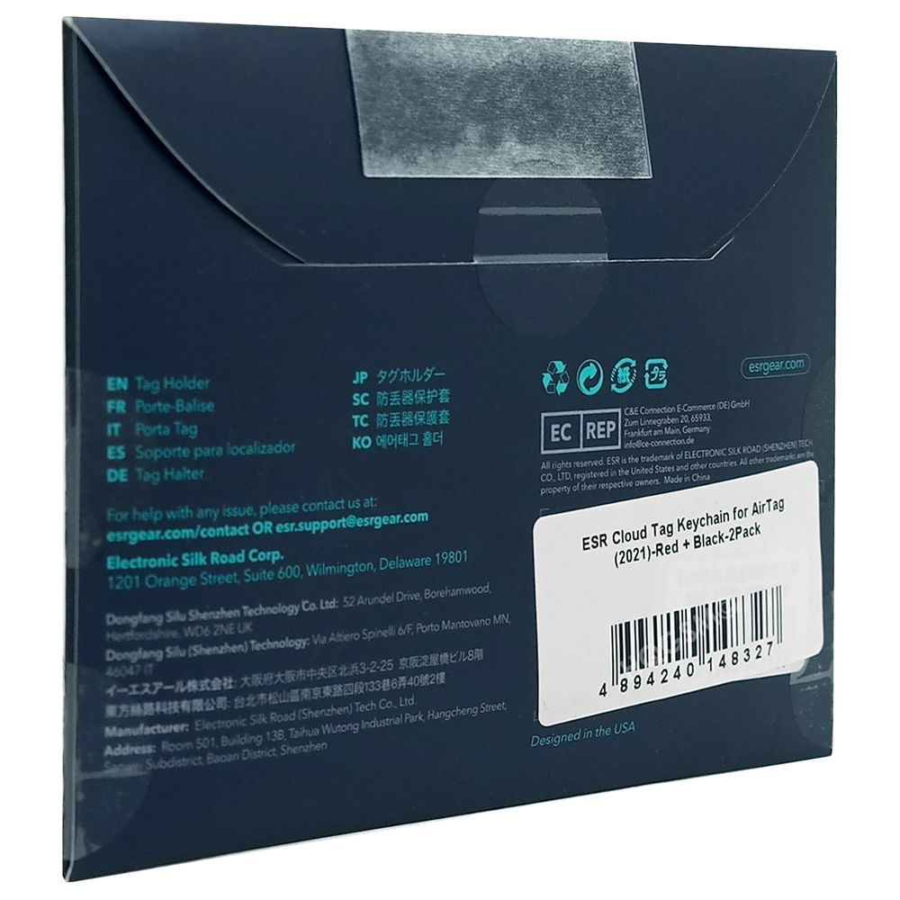 Product gallery 12214