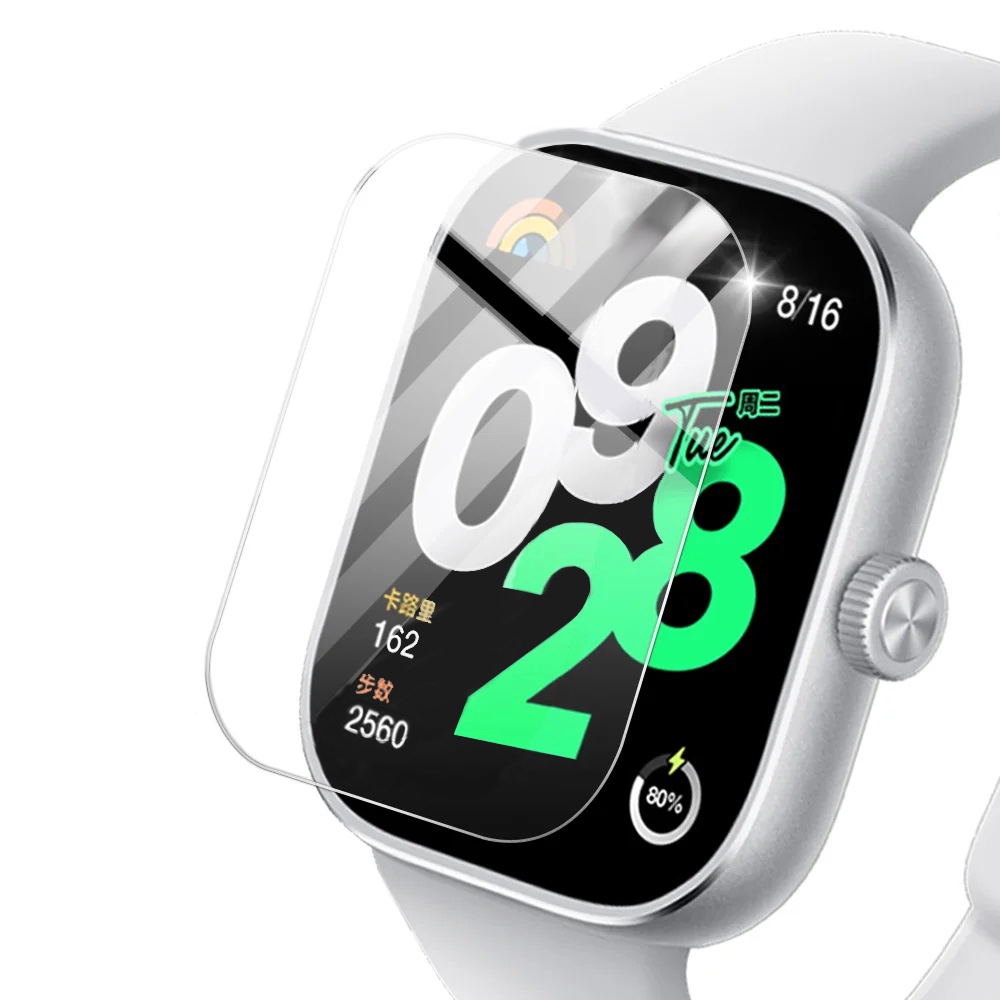 Product gallery 28178