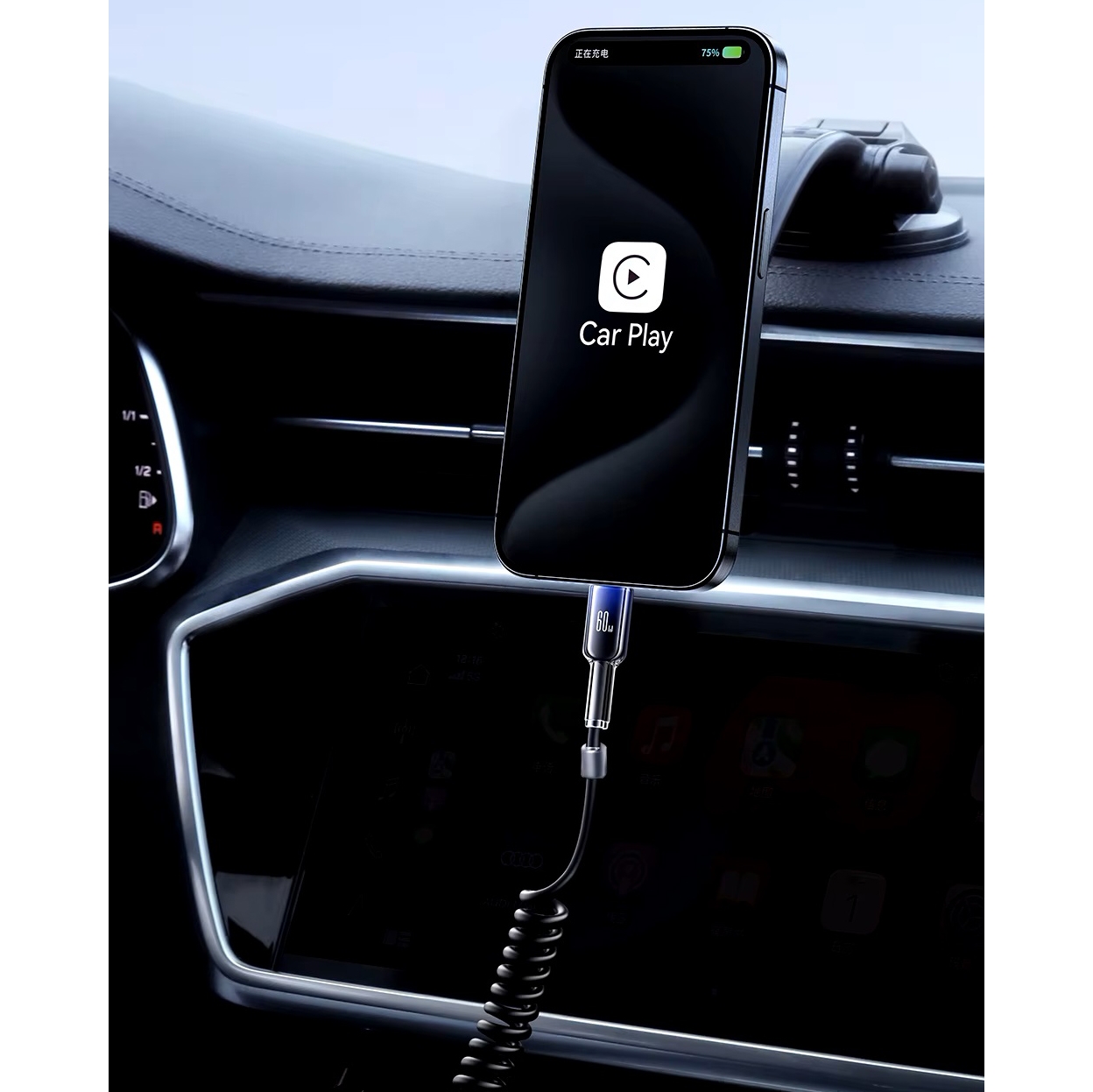 Product gallery 14824