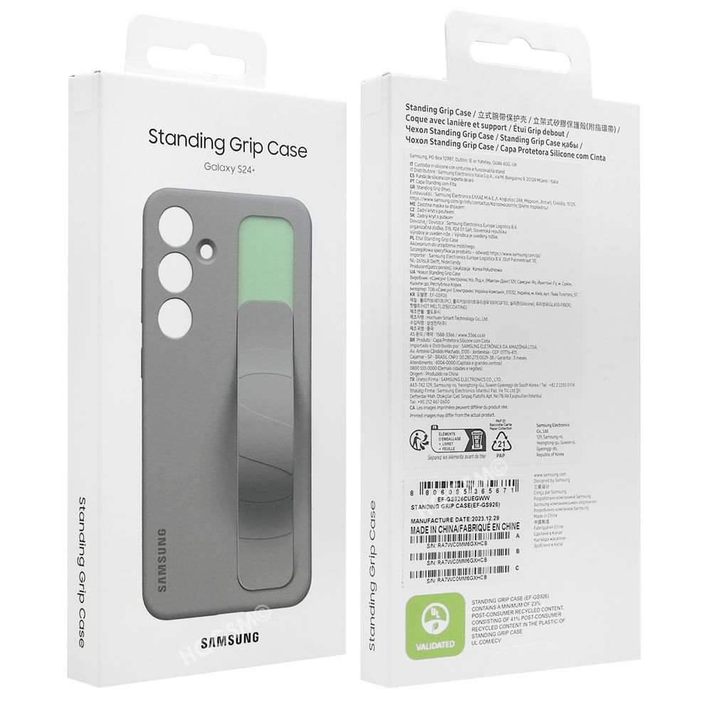 Product gallery 28393