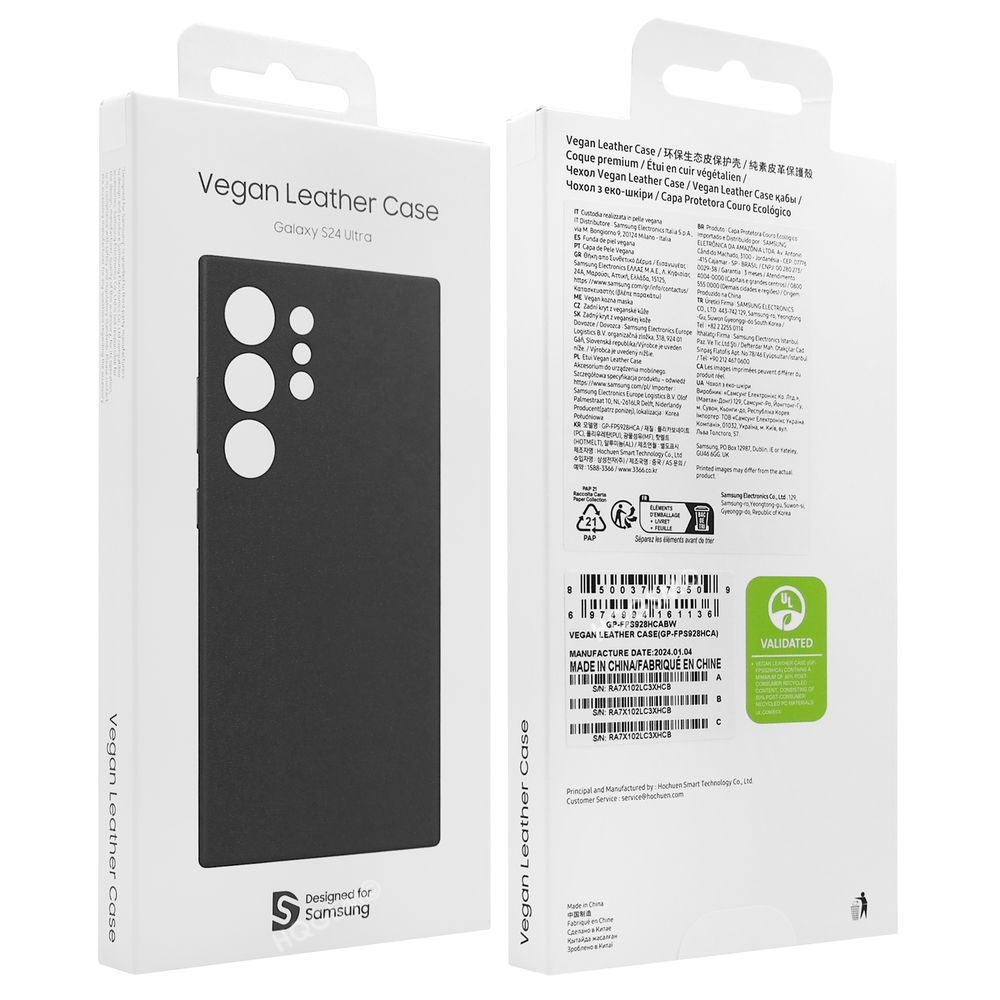 Product gallery 28283