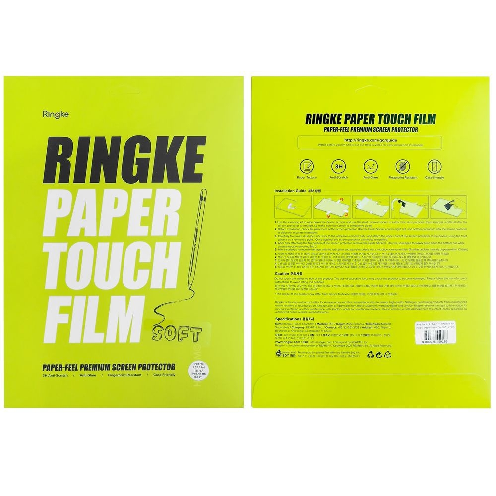 Product gallery 56203