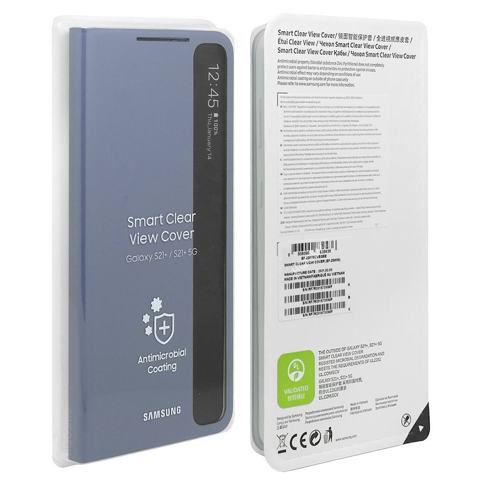 Product gallery 12938