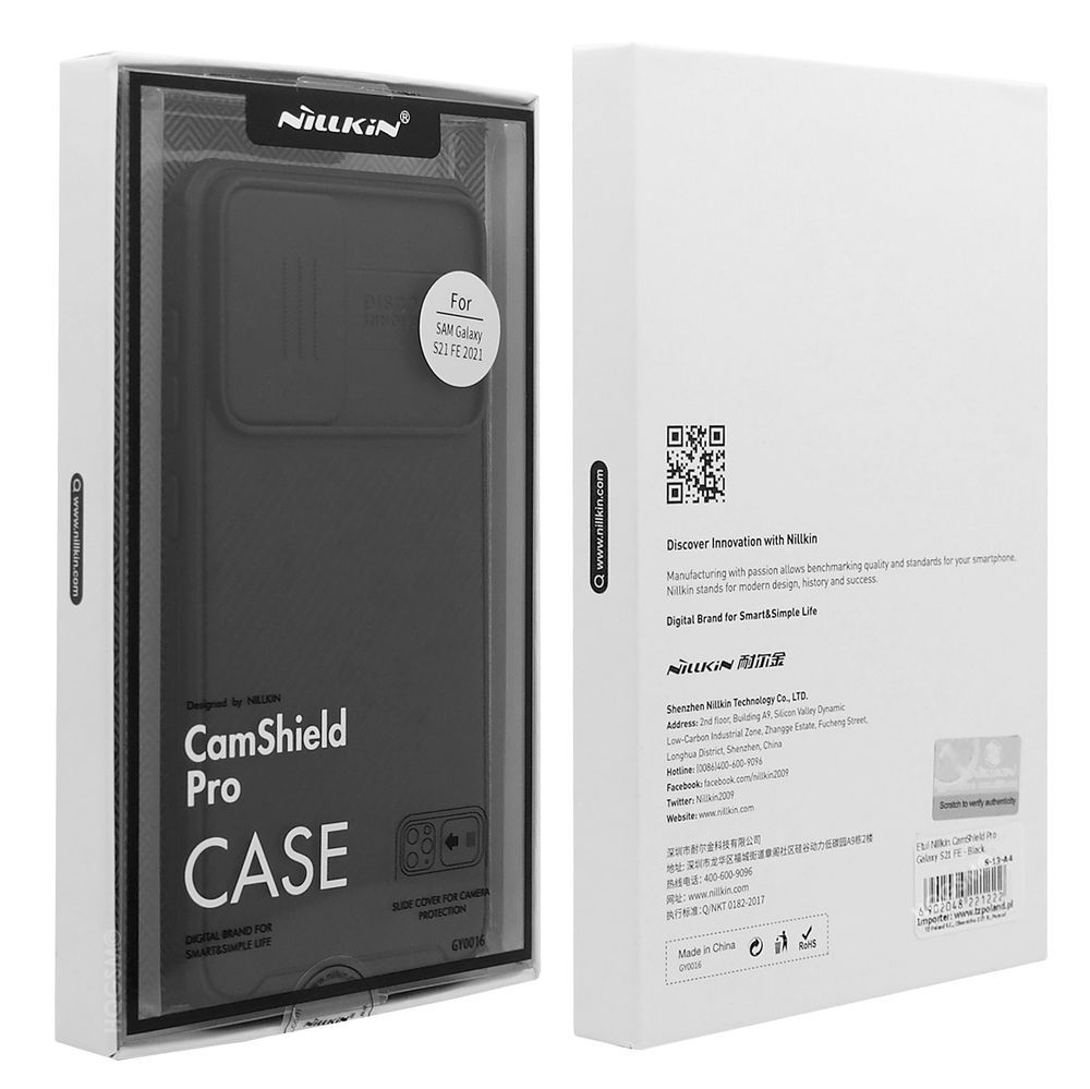 Product gallery 11939