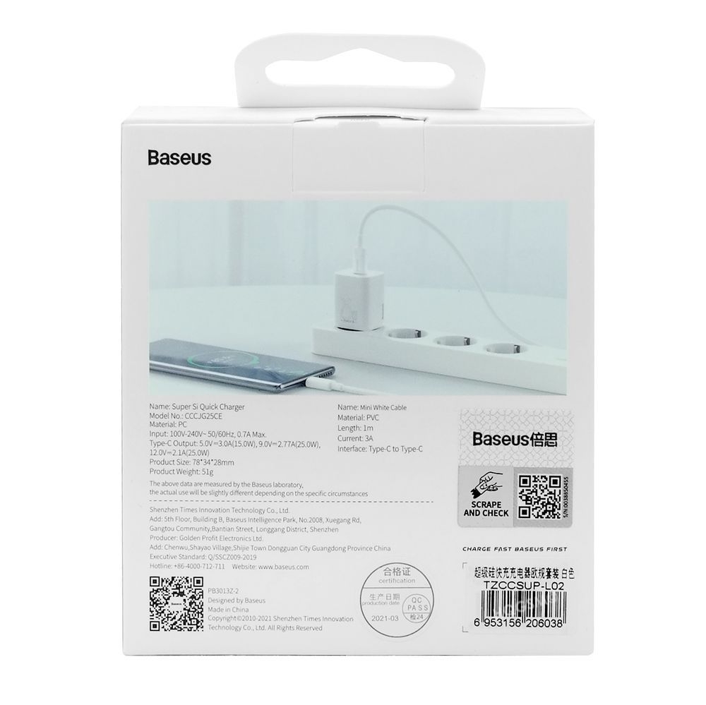 Product gallery 11909