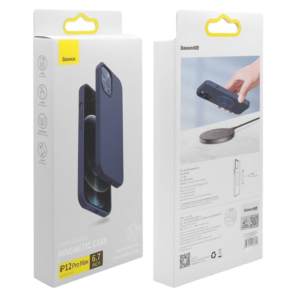 Product gallery 11867