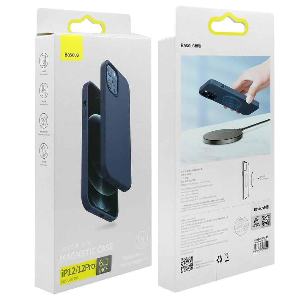 Product gallery 11852