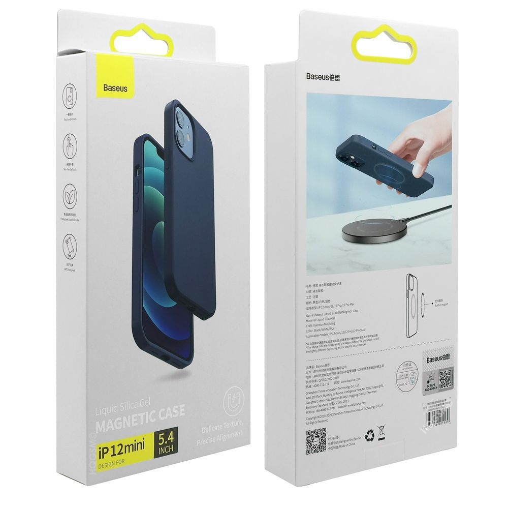 Product gallery 11837