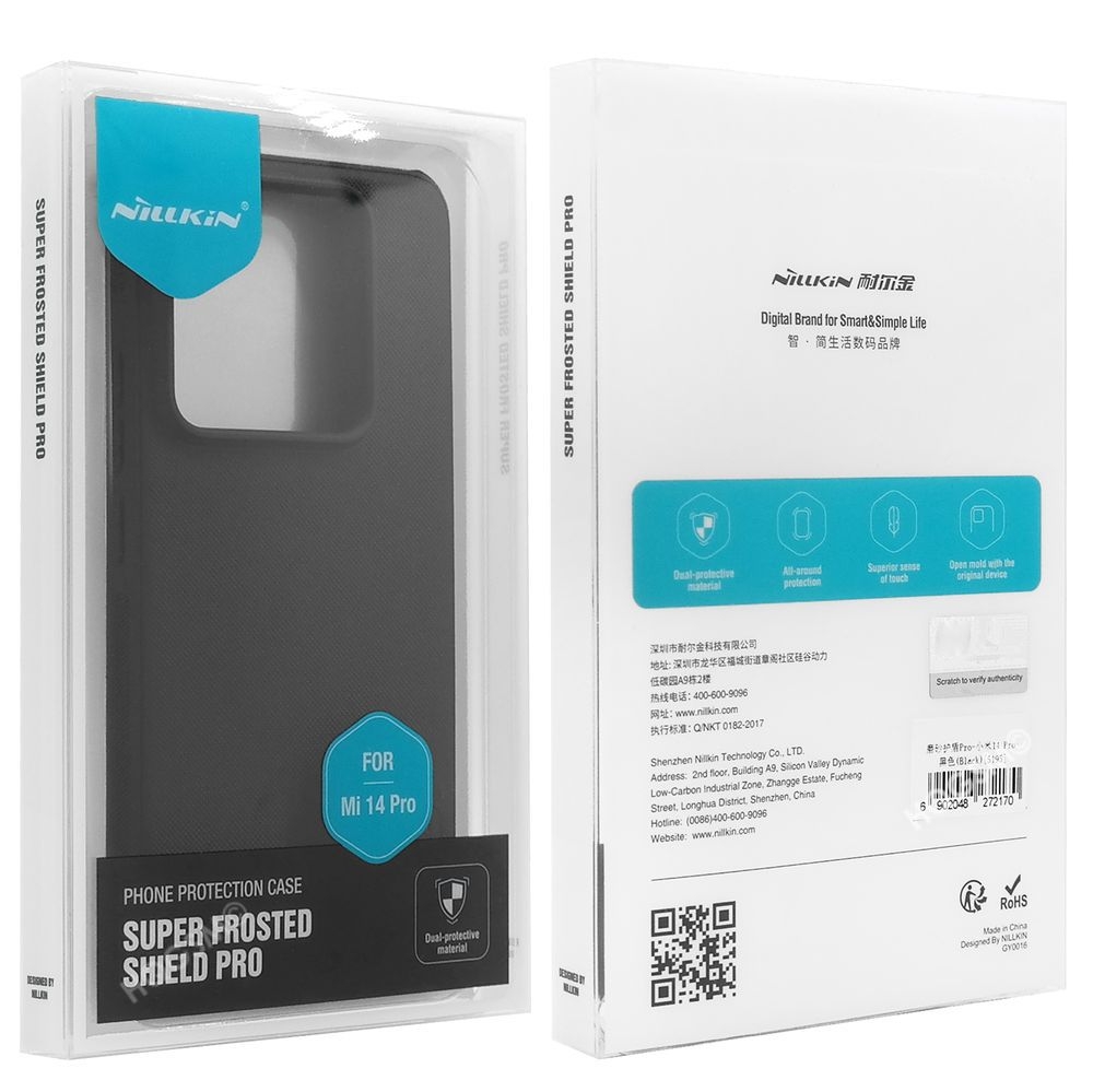 Product gallery 27294