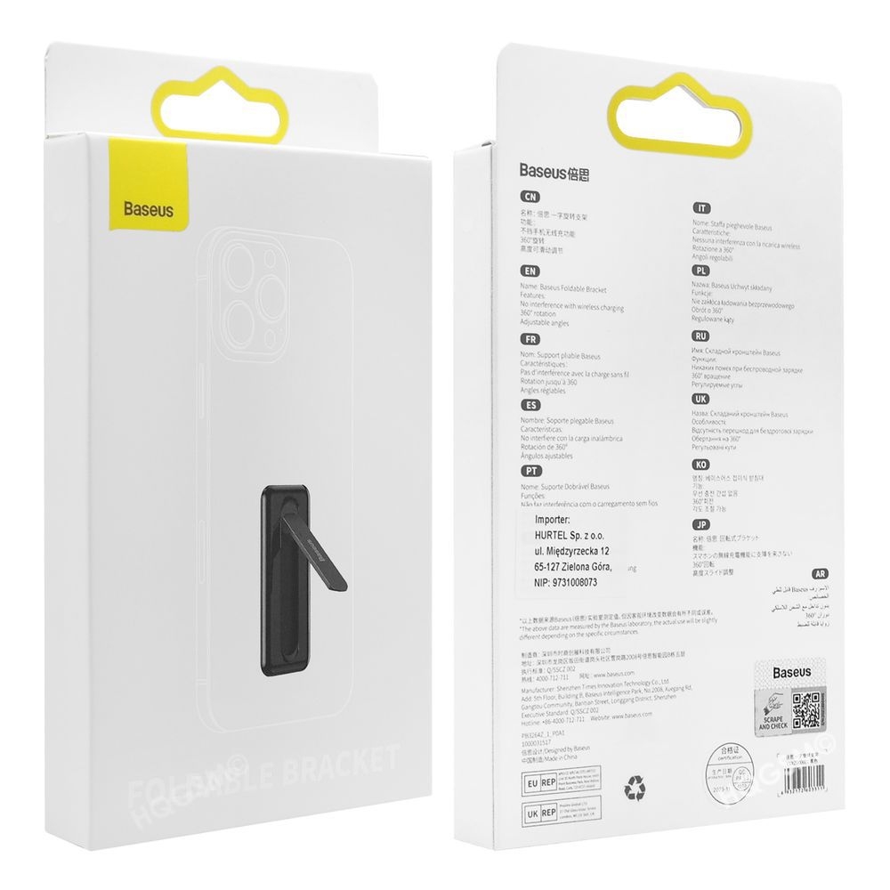 Product gallery 27219