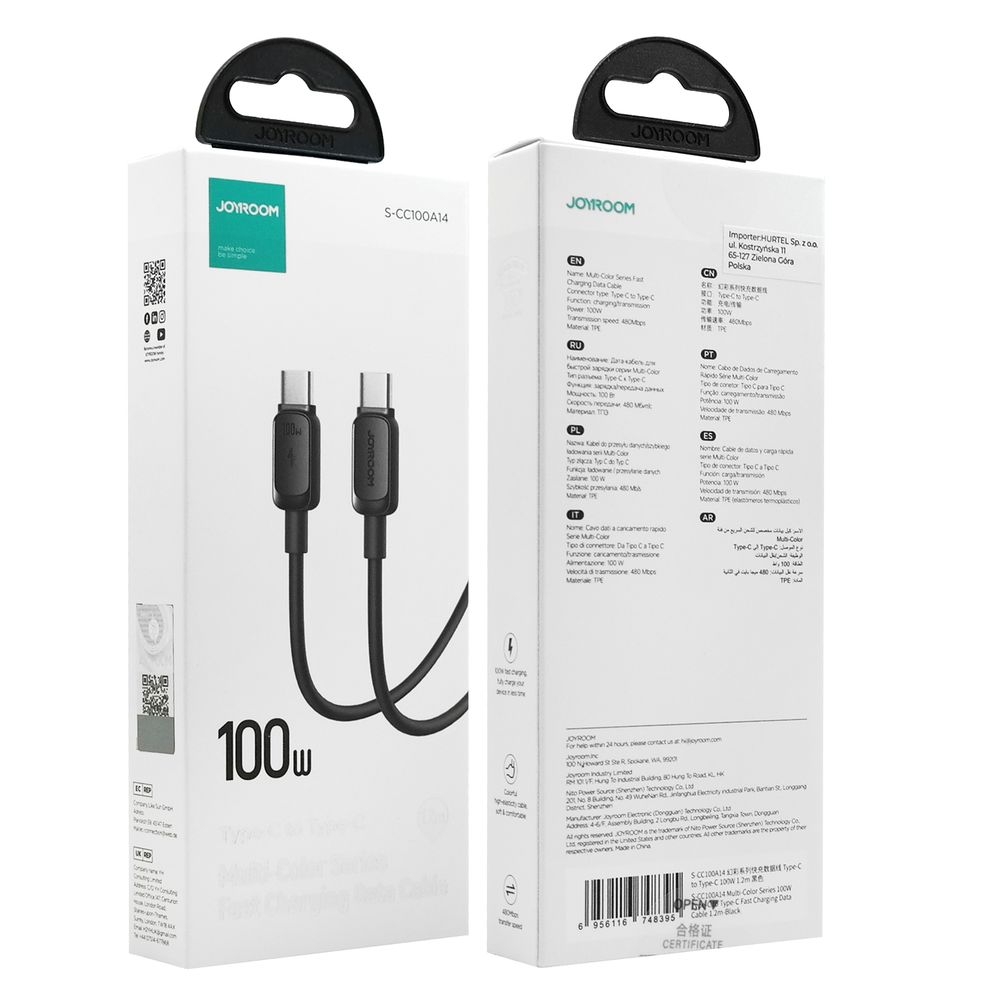 Product gallery 27203