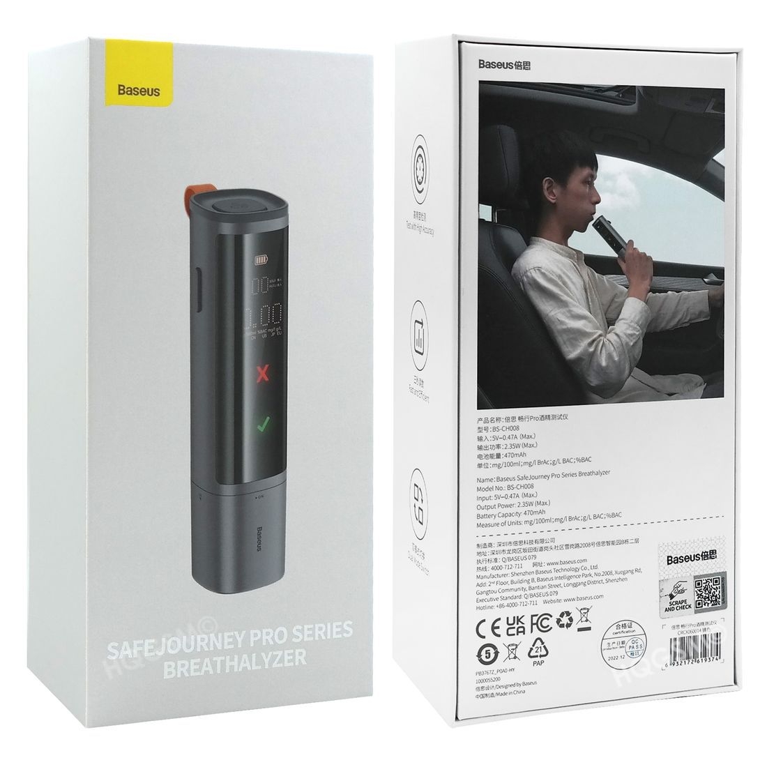 Product gallery 26899