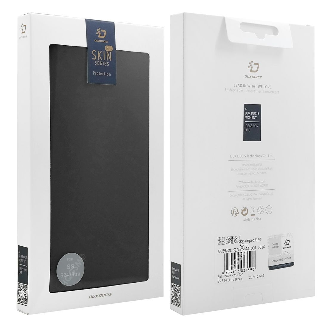 Product gallery 26439