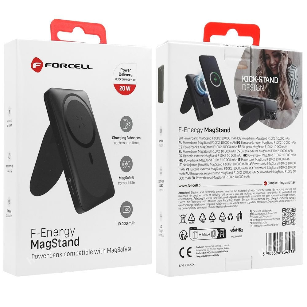 Product gallery 1858