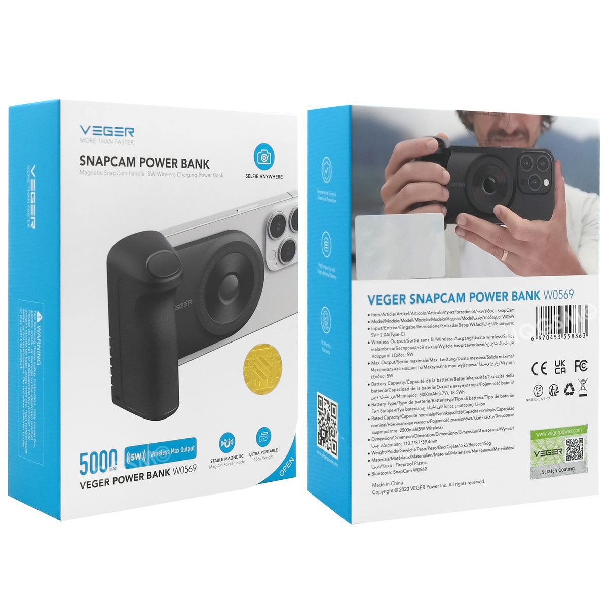 Product gallery 26308