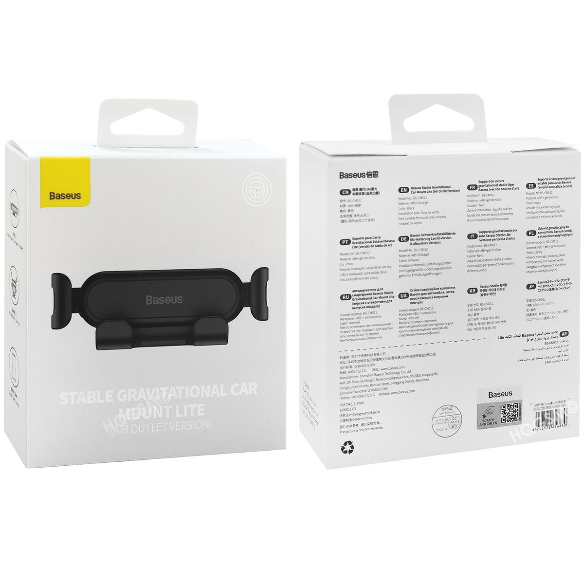 Product gallery 26320