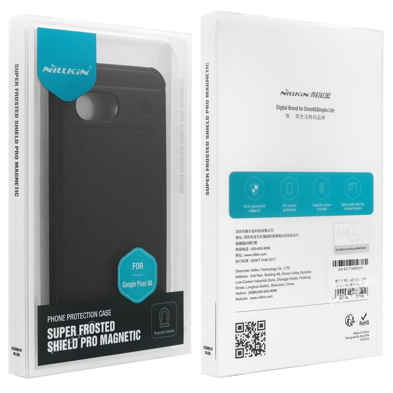 Product gallery 129061